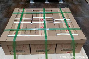 普宁航空运输酒水【机场货运当天